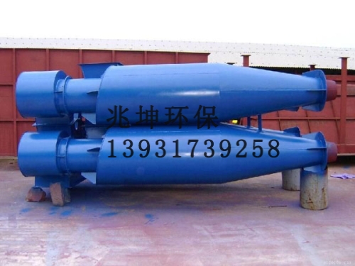 XD-Ⅱ型多管旋风除尘器